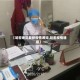 【哈密地区最新疫情通知,哈密疫情通报】