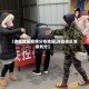 【许昌地区疫情分布地图,许昌疫区等级划分】