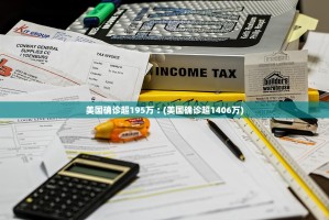 江苏新增本土确诊病例22例,江苏新增本土确诊病例22例最新消息