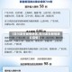 【四川发生疫情地区,四川发生新冠肺炎疫情】