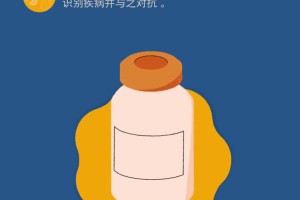 31省份新增50例本土确诊浙江45例.浙江新增63例病例