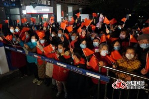 成都疫情解封最新消息〃成都解封通告