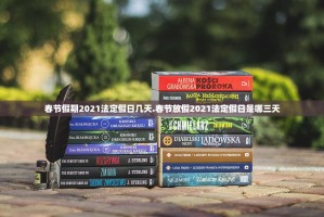 北京今日新增病例.北京今日新增疑似病例