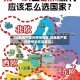 【瑞典最严重的疫情地区,瑞典最严重的疫情地区是哪里】