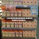 【京东疫情孝感地区配送吗,孝感京东快递网点电话查询】