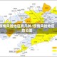 疫情风险地区有几种/疫情风险地区的范围