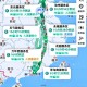 2019春节高速免费︰(2019过年高速免费时间)