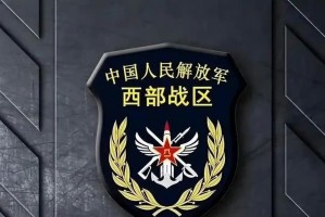全国中高风险地区共216个.全国中高风险地区都有哪儿