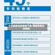 什么地区出现疫情了呢/哪些地区出现疫情