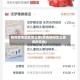 网购疫情地区怎么查(疫情期间怎么查询所在地)