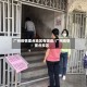 广州疫情重点地区有哪些/广州疫情重点疫区