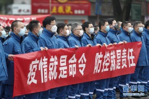 重庆渝北疫情,重庆渝北疫情最新消息今天