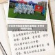 评论苏州地区疫情的话简短/苏州对疫情的措施