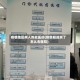 疫情地区病人咋就医的(疫情期间病了怎么去医院)