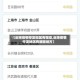 【近来疫情停发地区有哪些,近来疫情停发地区有哪些地方】