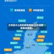 兰州是什么类型疫情地区(兰州是否疫情风险区)