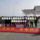 丰城是本土疫情地区吗/丰城是本土疫情地区吗今天