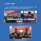 【信阳各地区疫情详细,2021年信阳疫情通知】
