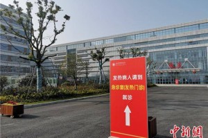【浙江新增本土确诊13例均在杭州/浙江新增本土病例83例】