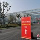 【浙江新增本土确诊13例均在杭州/浙江新增本土病例83例】