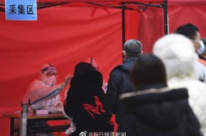 3天4例北京迎战奥密克戎和德尔塔的简单介绍