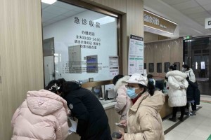 全国各城市感染高峰进度小程序〃全国感染地区