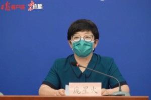 “朝阳区降为低风险” 朝阳区风险等级下调？