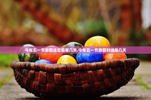 重庆疫情通报,重庆疫情最新通知