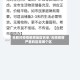 合肥对疫情敏感地区名单/合肥疫情严重的区是哪个区
