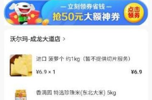 成都通报9例病例：活动轨迹复杂︰(成都已公布病例活动轨迹)