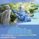 闪创教育：上海疫情变成这样,背后真正的原因有哪些？