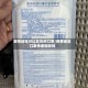 疫情地区可以发货的口罩/疫情地区口罩快递能收吗