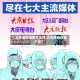 【大庆地区疫情怎么样,大庆疫情在哪个区】