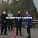 【垫江疫情分布地区,垫江最新疫情】