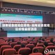 湖南省娄底地区疫情/湖南省娄底地区疫情最新消息