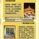 【太原市无疫情地区,太原市无疫情地区有哪些】