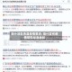 喀什地区各县疫情要求/喀什发布疫情防控紧急通知
