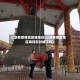 江阴有疫情地区嘛现在(江阴有疫情地区嘛现在封城了吗)