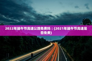 河北发现6例阳性均是学生.河北一大学生阳性