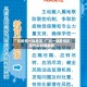 广东疫情一类地区/广东一级疫情防控什么时候解除