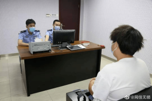 北京警方通报4起典型案例：一对夫妻涉嫌非法行医接收发热患者被查丨权威...