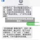 【陕西算啥地区啊现在疫情,陕西是疫区吗?】