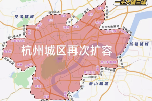 杭州限行区域.杭州限行区域牌照几点到几点