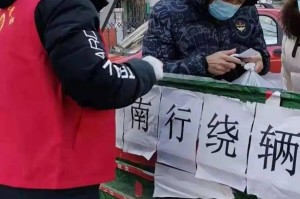 鹿泉疫情,鹿泉疫情严峻