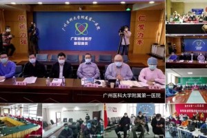 四川绵阳新增1例本土确诊︰(四川绵阳确诊一例)
