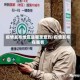 疫情发布地区是哪里查到/疫情发布在哪看