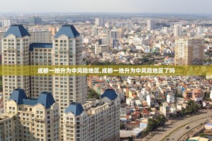 湖南新增本土确诊病例2例︰(湖南新增确诊病例9例)
