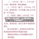疫情多少地区封城了/此次疫情有多少城市封闭了