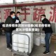 福清疫情地区划分图表(福清疫情地区划分图表查询)