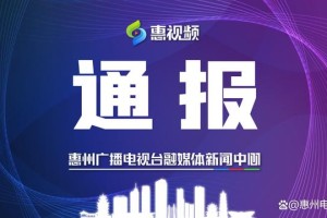 “鞍山疫情最新情况” 鞍山疫情最新通告？